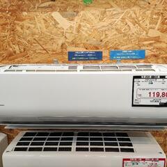 ☆（1543）Panasonic8.0kwエアコン売ります - エアコン 