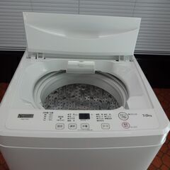 G990082 7K 2020年 ヤマダ
