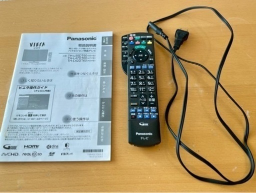 Panasonic42型液晶テレビ☆2013年発売モデル