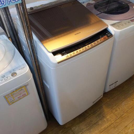 ⭐️乾燥付⭐️2019年製 HITACHI 7kg/3.5kg 洗濯乾燥機 BW-DV703S ビートウォッシュ 日立