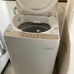 TOSHIBA 東芝全自動洗濯機4.2kg AW-4S3
