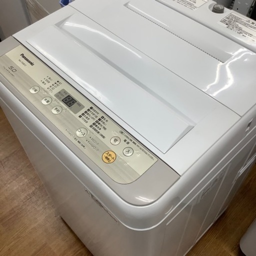 「安心の1年保証付！！【Panasonic(パナソニック)】全自動洗濯機 取りに来れる方限定！売ります！」