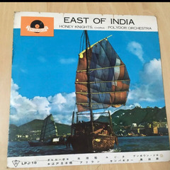 EAST of INDIA