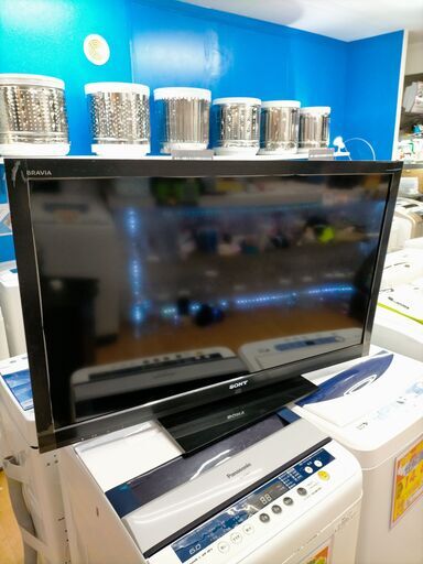 ET1894番️SHARP 液晶カラーテレビ ️ | www.unimerfertilizzanti.it
