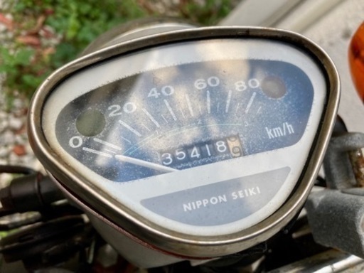 ホンダ 郵政カブMD90
