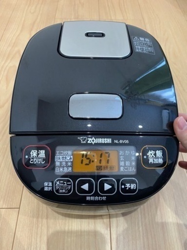 受付終了しました。現在取引中です。購入しないでください。