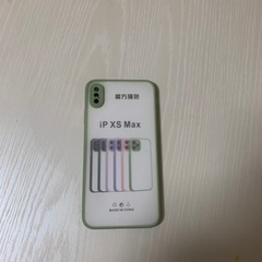 iPhoneX Max