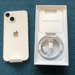 【ネット決済】新品未使用 SIMフリー Apple iPhone...