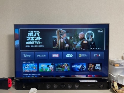 LG 55型4k 2017年製