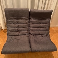 【ネット決済】ニトリ　回転式座椅子 座椅子