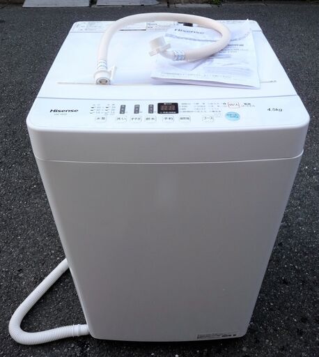 ☆ハイセンスジャパン Hisense HW-T45D 4.5kg 全自動洗濯機 風乾燥機能搭載◆2020年製・使い勝手抜群