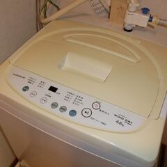 【ネット決済】全自動洗濯機4.6Kg　風乾燥機能　/　DW－46...