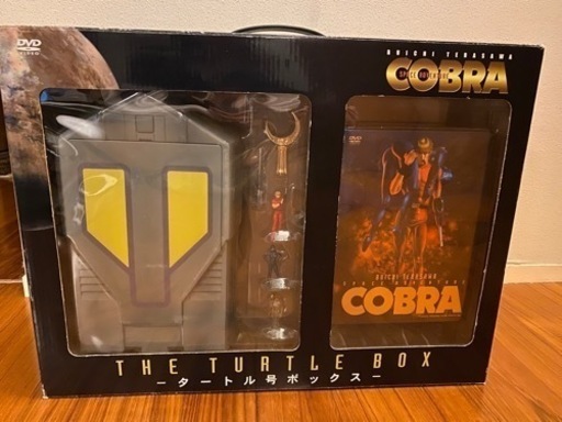 COBRA タートル号ボックス 限定品 | stainu-tasikmalaya.ac.id