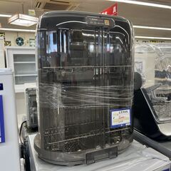 ◎B152 象印 食器乾燥器 EY-GA50-TA　【店頭渡し限定】