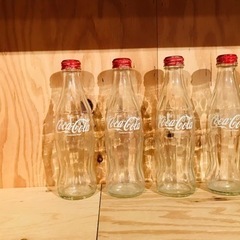 コカコーラの瓶【セット価格】