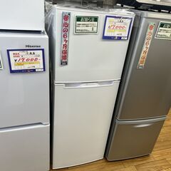 ◎B150 TOHOTAIYO 2ドア冷凍冷蔵庫 左右ドア開き付...