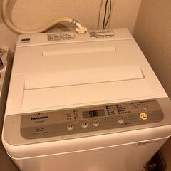 【1/16まで】PANASONIC 洗衣機 NA-F50B12 ...