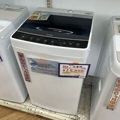 ◎B125 【良品】ハイアール 4.5kg全自動洗濯機 ホワイト...