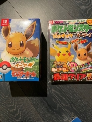 ■ミュウ入り■ポケットモンスター Let's Go! イーブイ モンスターボール Plusセット　レッツゴー