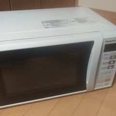 ☆Panasonic　パナソニック　電子レンジ　NE-EH225...