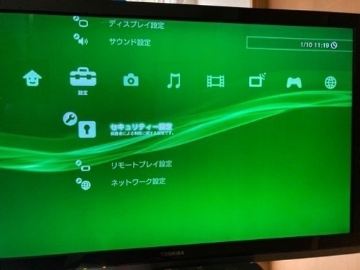 【箱付き、美品】SONY PlayStation3 本体＋カセット25本　セット