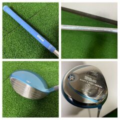 レディース　ゴルフクラブセット　キャディバッグ付き　ウイルソン　コブラ