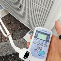 RC-2219R　冷房専用機