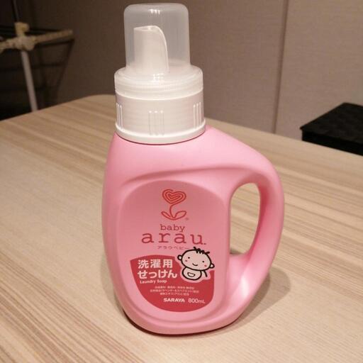 赤ちゃん用洗濯洗剤 Baby Arau Am 駒込の子供用品の中古あげます 譲ります ジモティーで不用品の処分