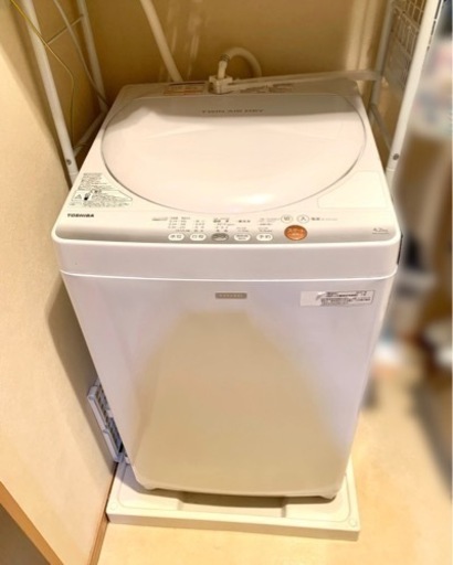 【急募】東芝全自動電気洗濯機