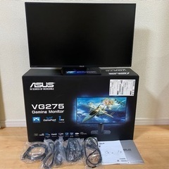 ゲーミングモニター  ASUS VG275 27インチ