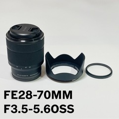 SONY α7ⅲ FE 28-70mm F3.5-5.6 OSS