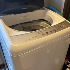 【ネット決済】Panasonic 全自動洗濯機 NA-F70PB...