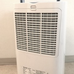 シャープ　衣類乾燥　除湿機・高濃度プラズマクラスター ７０００搭載　CV-H71-W 新古品