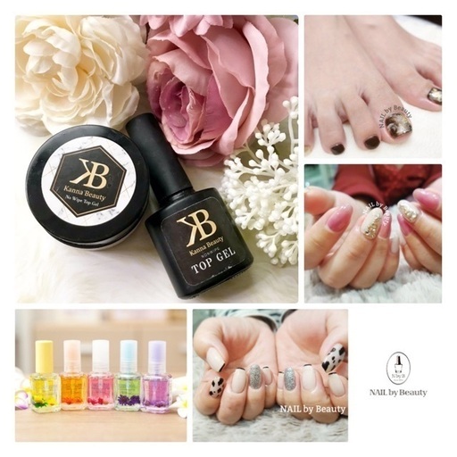 ネイリスト求人募集 K M 鶴見のネイリストの正社員の求人情報 株式会社nailbybeauty ジモティー