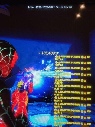 フォートナイトフレンド募集ps4 ひろ 松戸のゲーム アプリのメンバー募集 無料掲載の掲示板 ジモティー
