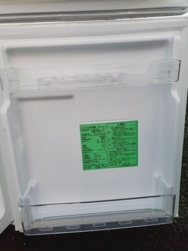①ET978番⭐️ヤマダ電機ノンフロン冷凍冷蔵庫⭐️2021年式 − 神奈川県