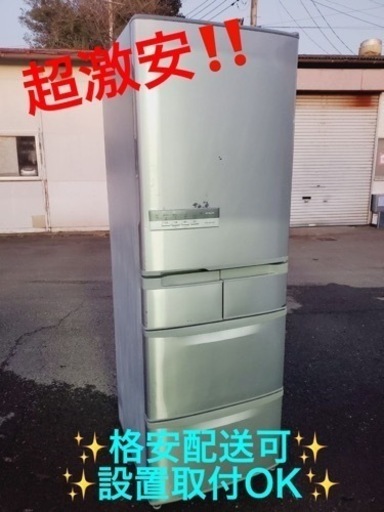 ①ET979番⭐️415L⭐️日立ノンフロン冷凍冷蔵庫⭐️