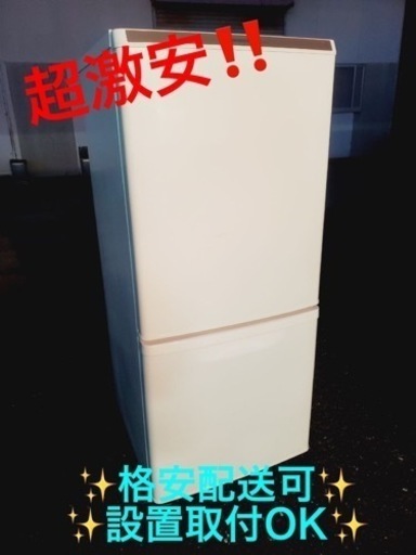 ①ET983番⭐️Panasonicノンフロン冷凍冷蔵庫⭐️