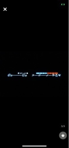 ハイゼット トラック ELメーター ELエアコンパネル セット
