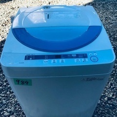 ②984番 SHARP✨全自動電気洗濯機✨ES-GE55P-A‼️