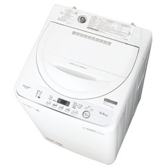 【ネット決済】SHARP ES-GE5D-W 全自動洗濯機 ホワ...