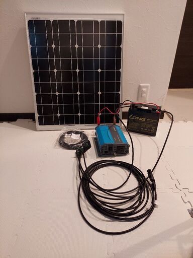 50ワット ソーラーパネル発電 自作キット