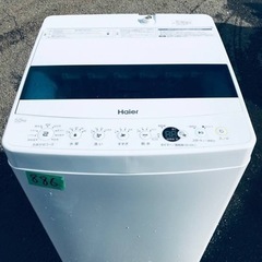 ③✨2019年製✨886番 Haier✨全自動電気洗濯機✨JW-...