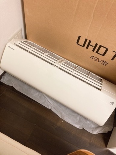 ダイキン　ルームエアコン