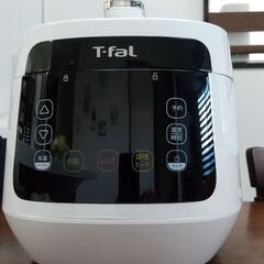 T-fal　ティファール　ラクラクッカーコンパクト　電気圧力鍋