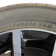 （値下げ）夏ラジアルタイヤ＆アルミホイルセット