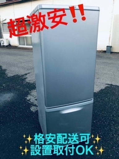 ①ET1051番⭐️Panasonicノンフロン冷凍冷蔵庫⭐️2017年式