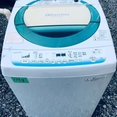 ①1038番 東芝✨電気洗濯機✨AW-7D2‼️