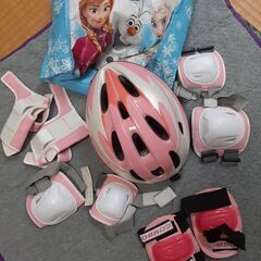 😁無料②　ヘルメット&プロテクターセット