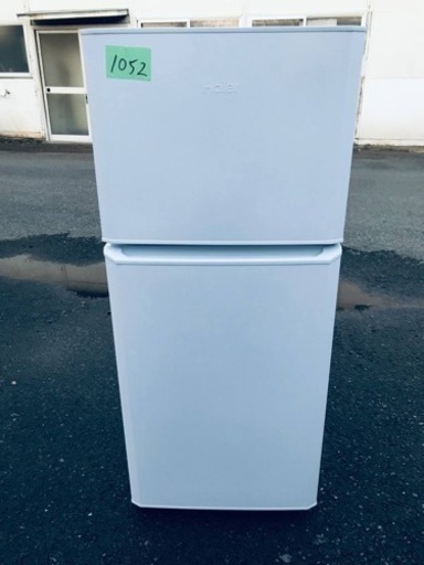 ①✨2017年製✨1052番 ハイアール✨冷凍冷蔵庫✨JR-N121A‼️